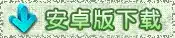 BOB体育