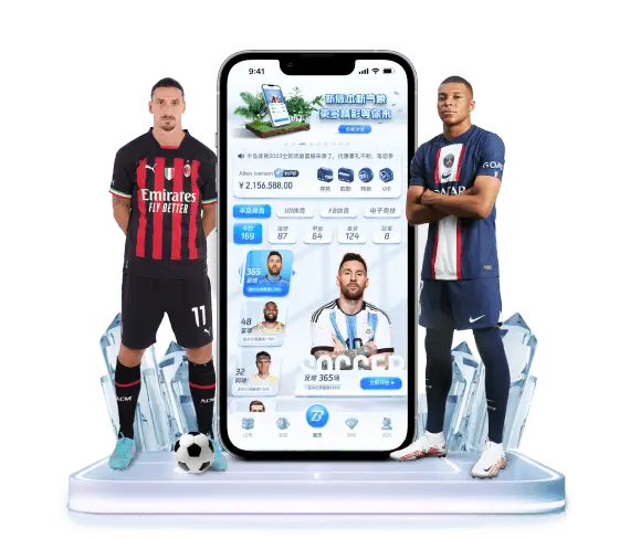 为什么要选择下载安装手机应用程序?